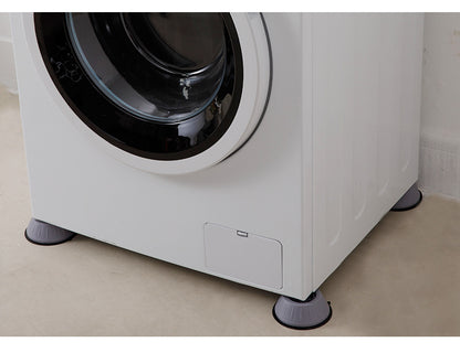 🛠️Universal Shock-absorbing and Anti-slip Mat for Washing Machines