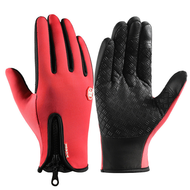 🏆Ultimate Waterproof & Windproof Thermal Non-Slip Gloves