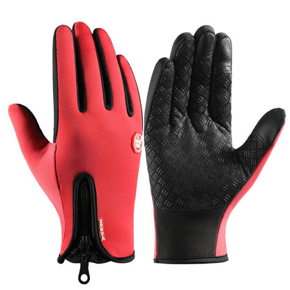 🏆Ultimate Waterproof & Windproof Thermal Non-Slip Gloves